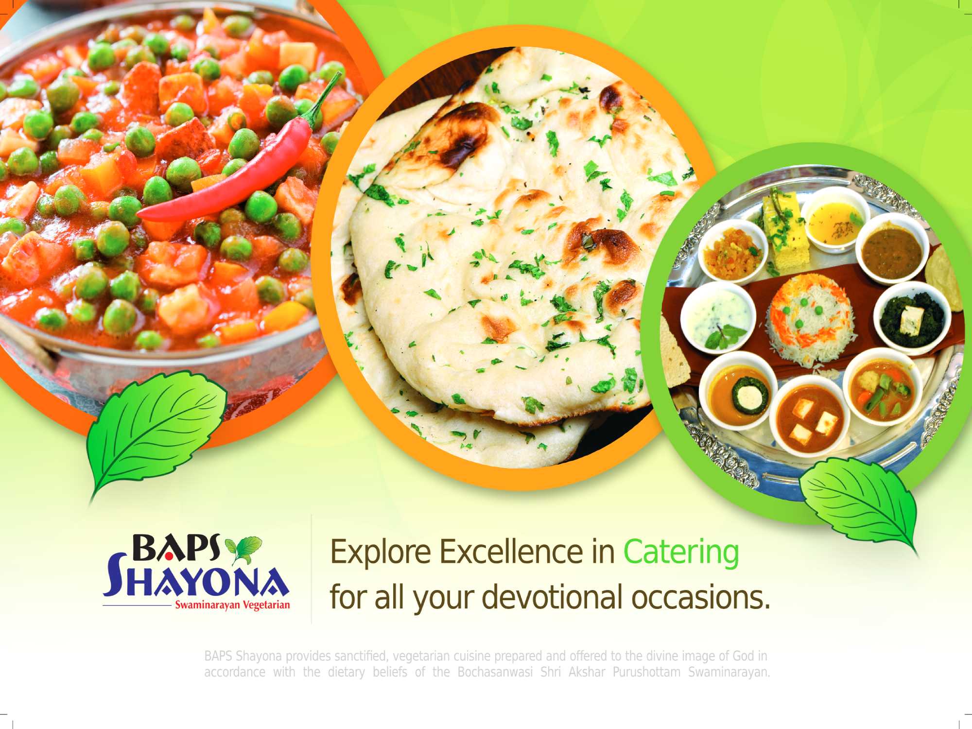 Catering